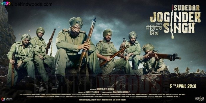 Subedar Joginder Singh (aka) Subedar JoginderSingh