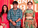 Tanu Weds Manu Returns (aka) Tanu Weds Manu Returns