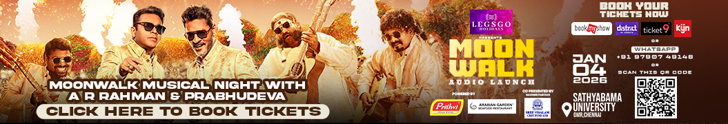 Moonwalk Audio launch