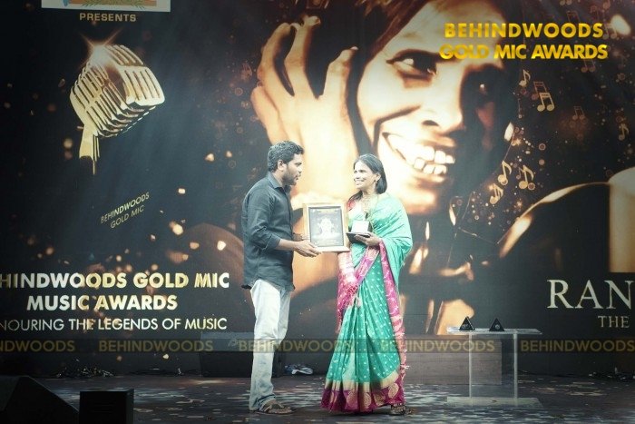 Ranu Mondal (aka) Ranu Mondall