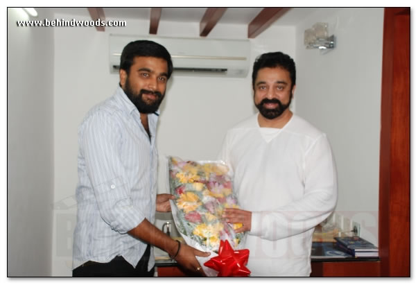 Pasanga invite Kamal - Images