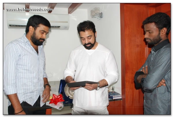 Pasanga invite Kamal - Images
