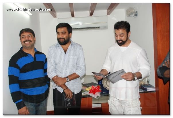 Pasanga invite Kamal - Images