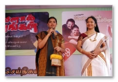 Going place - Zee Bus launch images