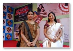 Going place - Zee Bus launch images