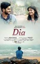 Dia Review