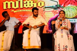 Kadaikutty Singam promotion at kerala 