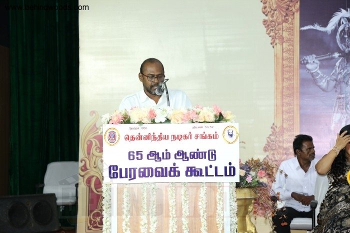 Nadigar Sangam's 65th General Body Meeting