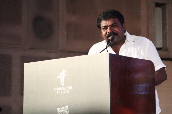 Saamy Square Audio Launch