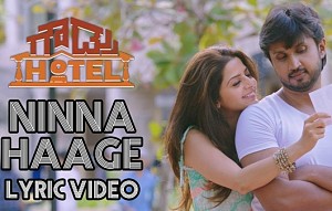 Ninna Haage - Lyric Video