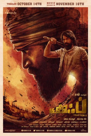 Kgf (aka) Yash Kgf