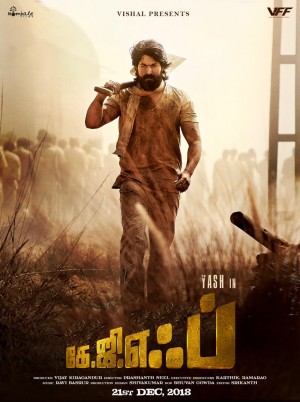 Kgf (aka) Yash Kgf