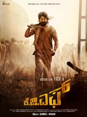 Kgf (aka) Yash Kgf