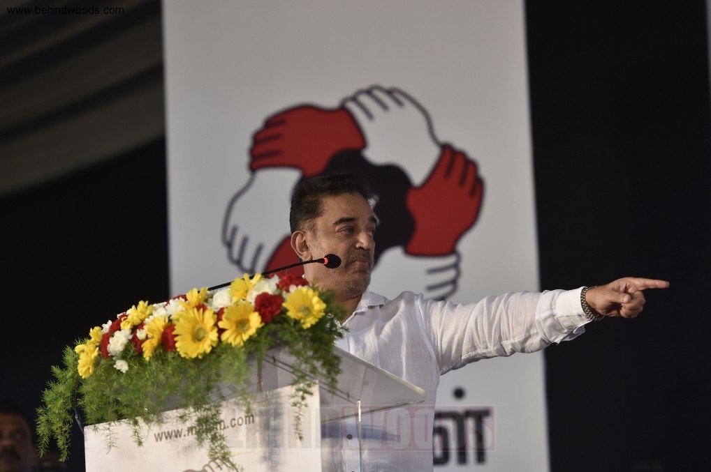 Kamal Haasan (aka) Kamal