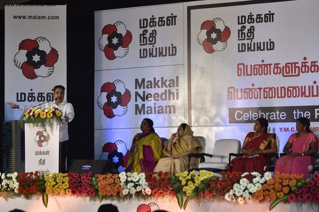 Kamal Haasan (aka) Kamal