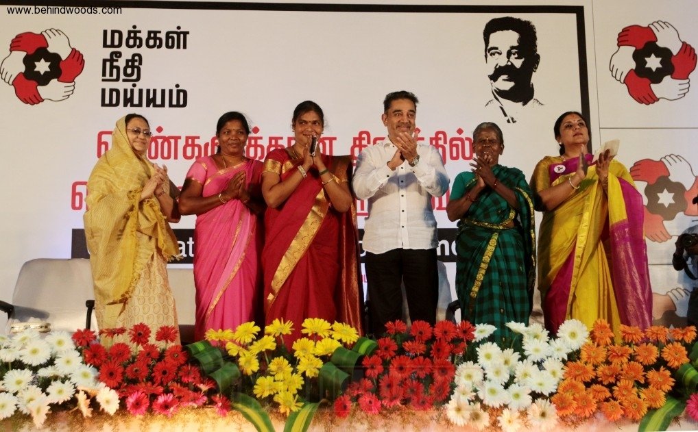 Kamal Haasan (aka) Kamal