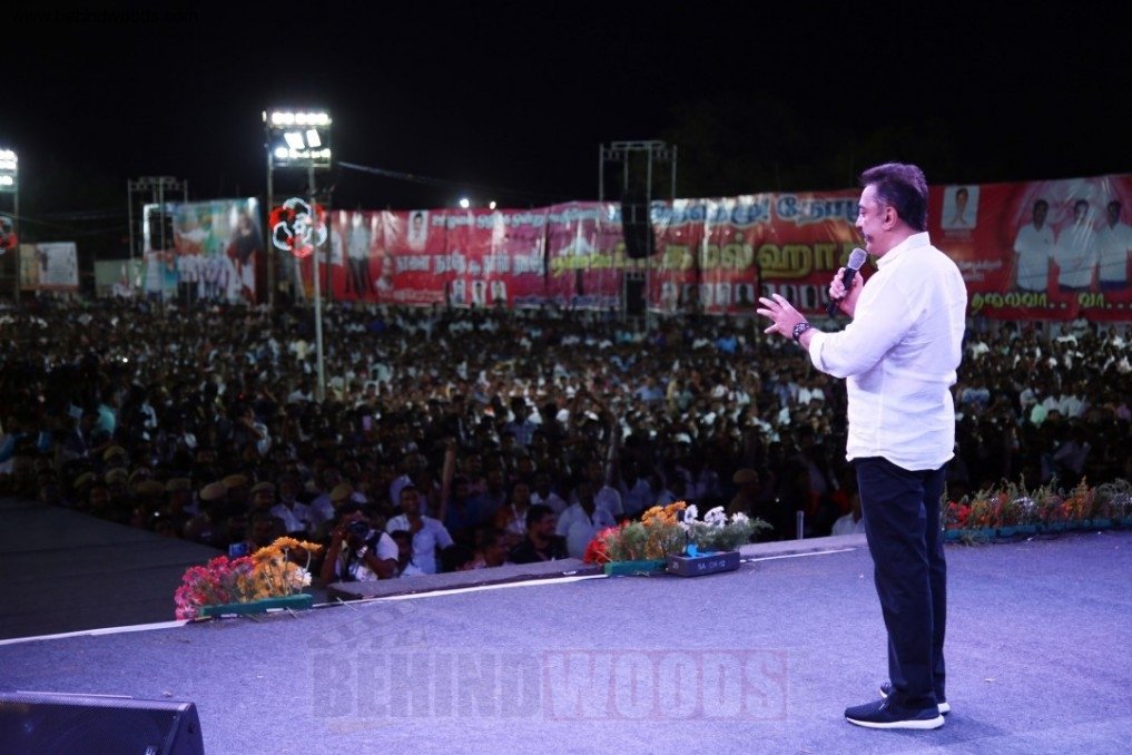 Kamal Haasan (aka) Kamal