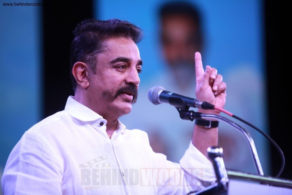 Kamal Haasan (aka) Kamal