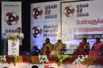 Kamal Haasan (aka) Kamal