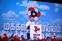 Kamal Haasan (aka) Kamal