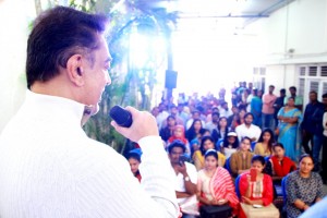 Kamal Haasan (aka) Kamal