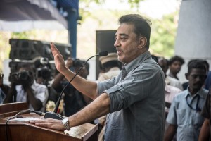 Kamal Haasan (aka) Kamal