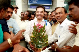Kamal Haasan (aka) Kamal