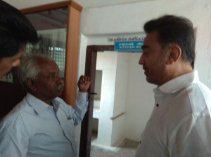 Kamal Haasan (aka) Kamal