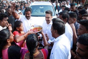 Kamal Haasan (aka) Kamal