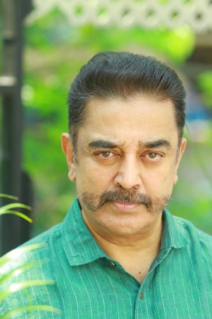 Kamal Haasan (aka) Kamal