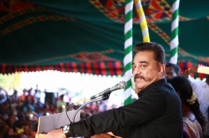 Kamal Haasan (aka) Kamal