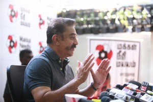 Kamal Haasan (aka) Kamal