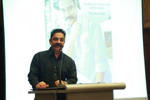 Kamal Haasan (aka) Kamal