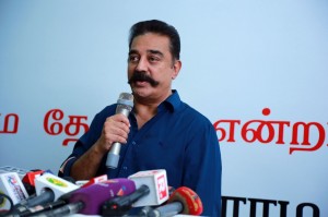 Kamal Haasan (aka) Kamal