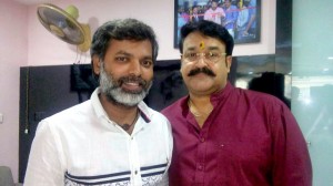 Mohanlal (aka) Mohanlal Viswanathan Nair