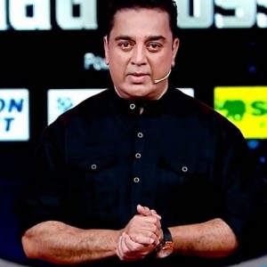 Just in: Bigg Boss Tamil Title winner result is here!