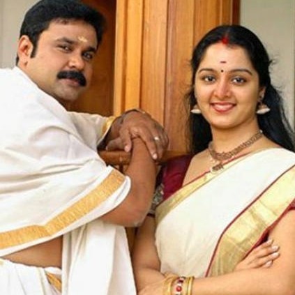 Dileep to lose custody of his properties and his daughter Meenakshi