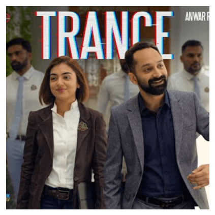 Fahadh Faasil's Trance's new song 'Noolupoya' released