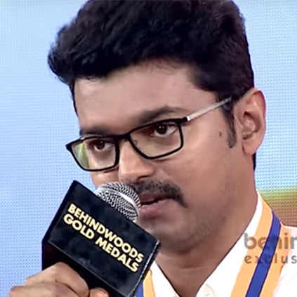 Ilayathalapathy Vijay's touching speech on farmers at BGM 2017
