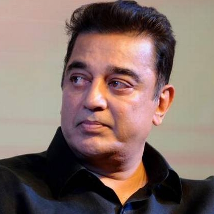 Kamal Haasan reveals the number of votes cast in Bigg Boss season 1