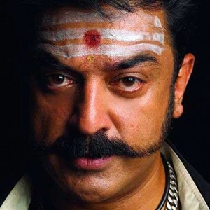 Clown Cap: Kamal's striking statement about TN politics