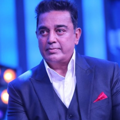 Kamal Haasan's statement about Tamil Nadu theatre strike
