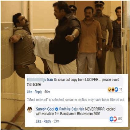 Kaval copied from Lucifer? Suresh Gopi answers