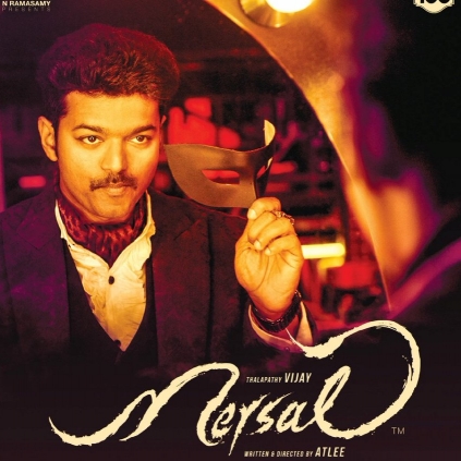 Lyricist Vivek says Vijay fans will have a surprise on the 11th of October