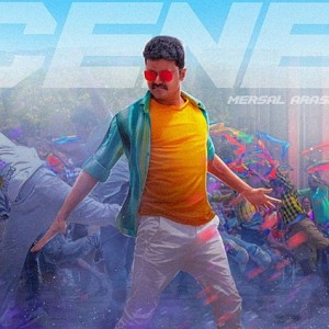 The much awaited Mersal teaser is here | Vijay