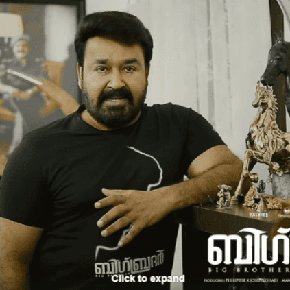 Mohanlal's Big Brother team conduct a Contest worth 1 Lakh Rupees
