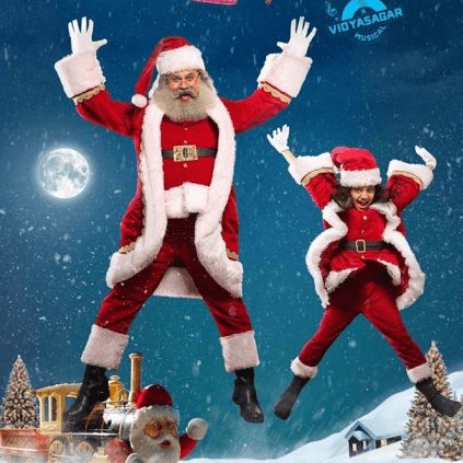 New poster of Dileep’s next after Jack and Daniel is here!