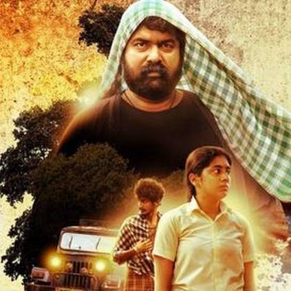 Official: Joju George’s next slated for December release