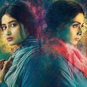 Sridevi's Mom box office - Want to know how well it has performed?