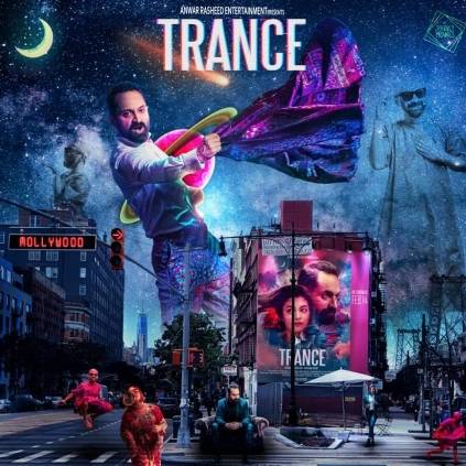 Trance faced Censor issue; film sent to Revising Committee